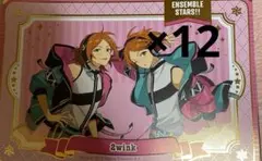 あんスタ 2wink GiGO ポストカード 特典 12枚
