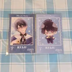 ディアラバ　レイジ　みれにあむさまー