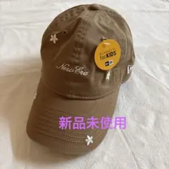 【新品未使用】NEW ERA キッズ キャップ 花柄刺繍 ブラウン