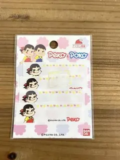 Item thumbnail for item 56519771-75bb-43a2-a7bc-a3e0dcaafedb