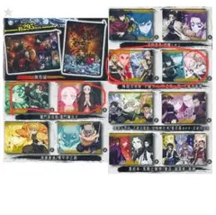 鬼滅の刃　ポーチでらっくす　炭治郎&煉獄　2個セット