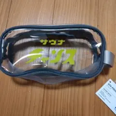 サウナイキタイ　スリーコインズ　スパポーチのサムネイル
