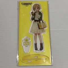 【希少品】 アイドルマスター シンデレラガールズ 相葉夕美 アクスタ