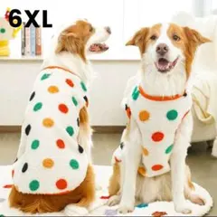 Item thumbnail for item c32265de-bfc3-4ce4-891b-6d50eeedba34