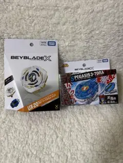 新品ベイブレードX グローリーワルキューレ ストームペガシス セット