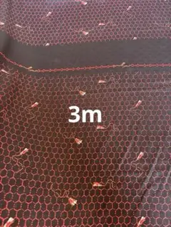 昭和レトロ生地　シルク？生地 タッセル柄　3mビンテージ生地　黒赤