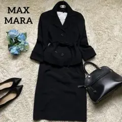 上品*MaxMara 銀タグ スカートスーツセットアップ テーラード ブラック 2025年最新】Max Mara カラー：ブラック系 スカートスーツ上下の