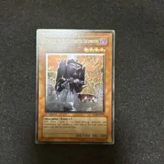 Item thumbnail for item e9c64567-3828-4356-9b8c-ba18ac525535