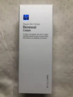 シェリー様 リクエスト 2点 まとめ商品