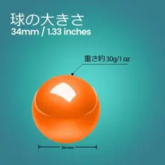 【終売品】Perixx PERIPRO-303 34mm トラックボールのサムネイル