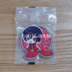 カラフルピーチ ゆあん アクリルクリップ