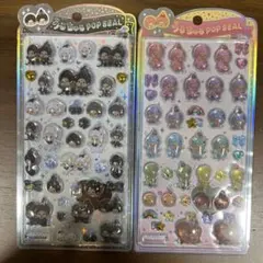 うるちゅるPOP SEAL モンチッチ