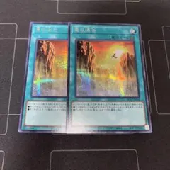 シークレット 遊戯王OCG デュエルモンスターズ
