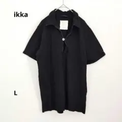 ikka イッカ 綿100% ボタン付き黒 半袖 ポロシャツ 夏 L