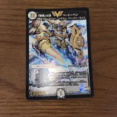 アイアンマンハッタン プロモ - メルカリ
