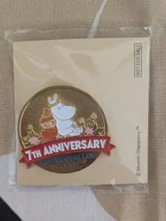 ムーミンバレーパーク 7周年記念ピンバッジ