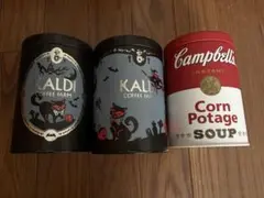 【缶のみ】KALDI キャニスター缶 3点セットのサムネイル