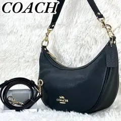 【極美品】コーチ アリア 2way ショルダーバッグ 希少 レザー 黒 1053
