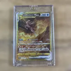 2026年最新】パルキアvstar urの人気アイテム - メルカリ