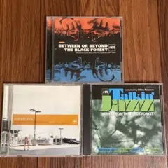 CD3枚セット　MPSレーベル　コンピレーション