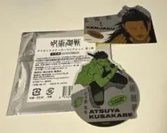 呪術廻戦 ステッカー