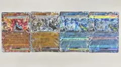 オーガポンかまどのめんex/いしずえのめんex/いどのめんex（4枚セット）