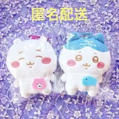 ちいかわ がま口ポーチ ぬいぐるみ マスコット ちいかわ＆ハチワレ 2個セット