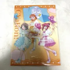ラブライブ クリアファイル　ルビィ　曜　千歌　東京駅　一番街　パレード　15周年