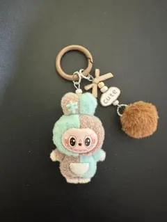 【訳あり】ラブブ ぬいぐるみキーホルダー ブルー×ブラウンミクスカラー
