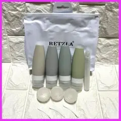 新品❤️ トラベルボトル 66ml 旅行用 詰め替えセット トラベルセット