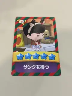 seventeen newcaratブース　パズチ　　パズル　トレカ　ドギョム