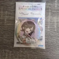 2026年最新】東雲絵名感謝祭缶バの人気アイテム - メルカリ