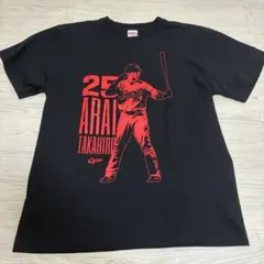 新井貴浩 栄光の新井Tシャツ 2枚組 M 広島東洋カープ - メルカリ