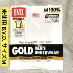 未使用 B.V.D. GOLD メンズ U首 半袖Tシャツ M ホワイト
