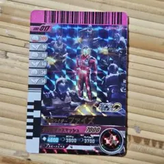 ガンバレジェンズ ガンバライドクロニクル 仮面ライダー ファイズ