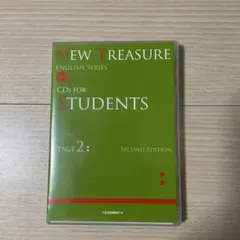 NEW TREASURE ENGLISH SERIES STAGE 2