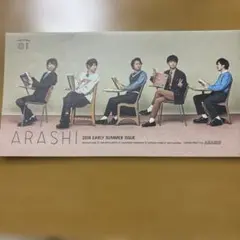 ARASHI 2018年会報セット