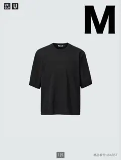 ユニクロU ニットTシャツ