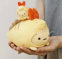 すみっコぐらし うつぼ