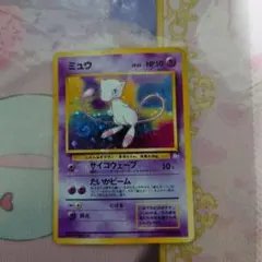 ミュウツー 旧裏　大玉ホロ ポケモンカード 旧裏 ミュウツー 二重渦巻きホロ 大玉ホロ 星型ホロ