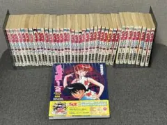 初版】妖精国の騎士1-54全巻セット 中山星香 - メルカリ