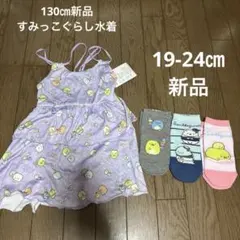 Item thumbnail for item 888f344e-edda-4a77-92a7-d17de5991927