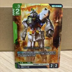 ガンダムAGE-1ノーマル パラレル LR+ ガンダムカードゲーム - メルカリ