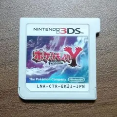 ポケットモンスター Y　3DS　ソフト