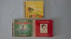 Item thumbnail for item 31c64a66-4284-42a1-bae4-7487f348864e