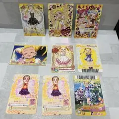 キュアレモネード 春日野うらら カード 6枚セット - メルカリ