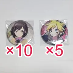 プロセカ プロジェクトセカイ グリ缶 グリッター缶バッジ 5B 東雲絵名