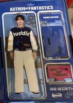 FANTASTICS　BOT アクスタ　澤本夏輝のサムネイル