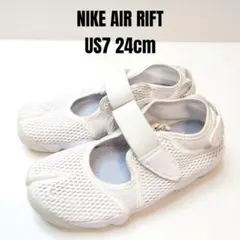 NIKE AIR RIFT ナイキ エアリフト 24cm ホワイト レディース