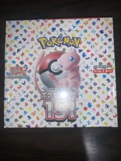 ポケモンカードゲーム 151 強化拡張パック 未開封BOX 箱ダメージあり